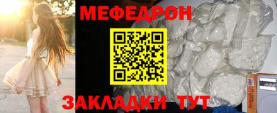 метадон Свободный