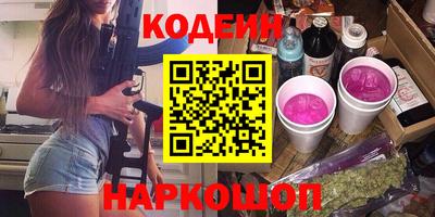 a pvp Севастополь