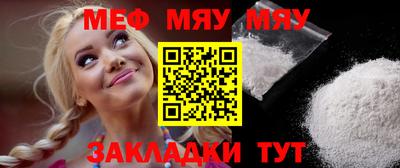 метадон Свободный
