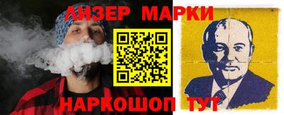 героин Рыбинск