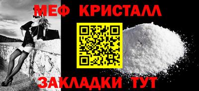 гашишное масло Северобайкальск