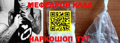 a pvp Севастополь