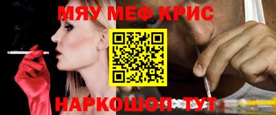 a pvp Севастополь