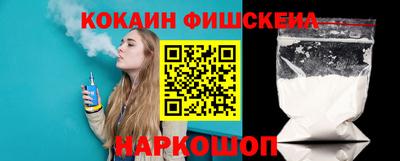 метадон Свободный