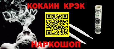 метадон Свободный