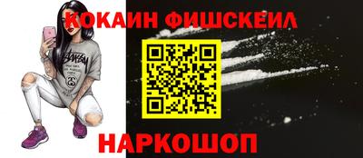 метадон Свободный