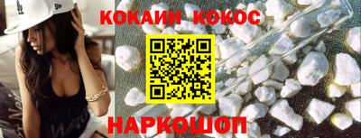 a pvp Севастополь