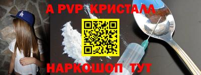 метадон Свободный