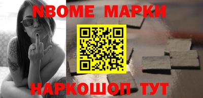 a pvp Севастополь