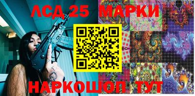 гашишное масло Северобайкальск