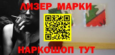 a pvp Севастополь