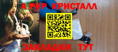 метадон Свободный