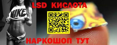 a pvp Севастополь