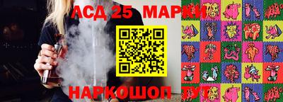метадон Свободный