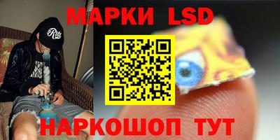 метадон Свободный