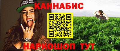 a pvp Севастополь