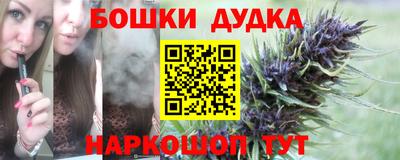 метадон Свободный