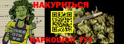 метадон Свободный