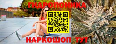 метадон Свободный