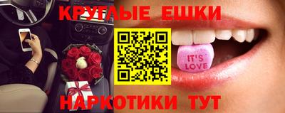 метадон Свободный