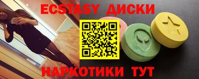 метадон Свободный