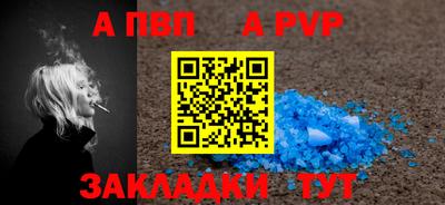 метадон Свободный