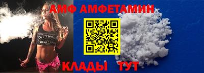 гашишное масло Северобайкальск