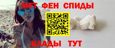 a pvp Севастополь