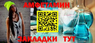 a pvp Севастополь
