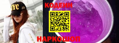a pvp Севастополь