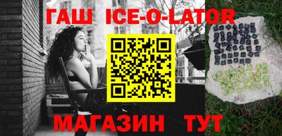 a pvp Севастополь