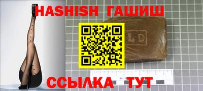 a pvp Севастополь