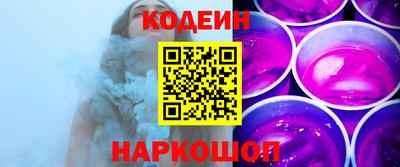 a pvp Севастополь