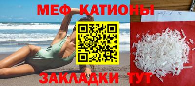 a pvp Севастополь