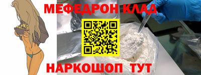 гашишное масло Северобайкальск
