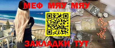 метадон Свободный