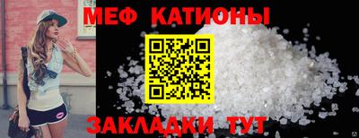 гашишное масло Северобайкальск